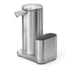 simplehuman Sensor Pump Dish, 14 oz.